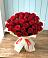 Букет 29 Красных роз в Переясловской