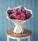 Букет цветов из: Розы в Переясловской