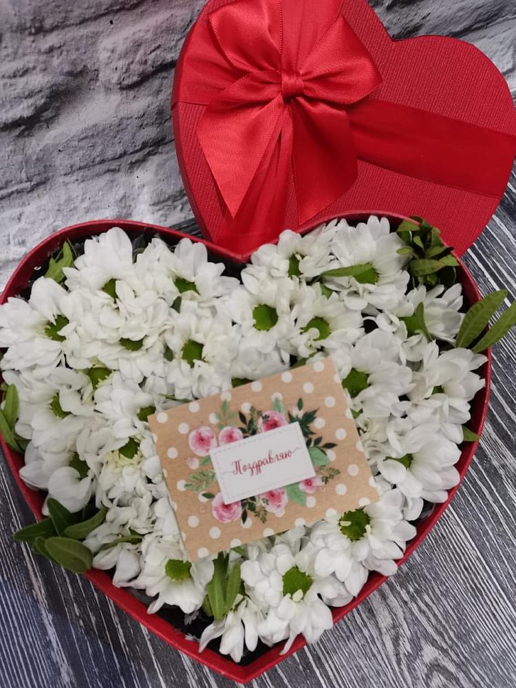 Цветочная композиция из Хризантемы в виде сердца в Переясловской