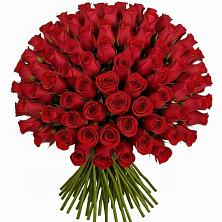 Букет Красные розы Чери Лав в Переясловской